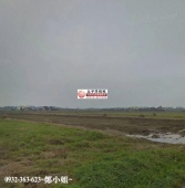 桃園市大園區A1沙沙徵收田農地 桃園市大園區A1沙沙徵收田農地