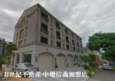 桃園市大園區青埔OUTLETS透店《K-110》大園國際高中,青埔國小透天店面 桃園市大園區青埔OUTLETS透店《K-110》大園國際高中,青埔國小透天店面