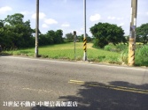 桃園市大園區正月眉路便宜美田《8-105》農地 桃園市大園區正月眉路便宜美田《8-105》農地