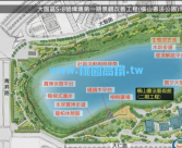 桃園市大園區出租】㊣捷運站一樓 黃金店面店面 桃園市大園區出租】㊣捷運站一樓 黃金店面店面