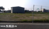 桃園市大園區航空城A1◕‿◕太平洋房屋吳璟詩為您服務農地 桃園市大園區航空城A1◕‿◕太平洋房屋吳璟詩為您服務農地