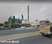 桃園市大園區正大觀路農+建地農地+建地 桃園市大園區正大觀路農+建地農地+建地