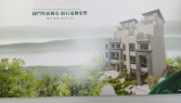 桃園市大園區高鐵站旁大地坪崗石電梯別墅《K-109》別墅 桃園市大園區高鐵站旁大地坪崗石電梯別墅《K-109》別墅