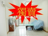 售新北市汐止區獨賣!國泰民安超值3房,汐止國泰醫院商圈近汐止火車站電梯大樓888萬