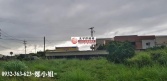 桃園市大園區溪海國小甲建+農地農地+建地 桃園市大園區溪海國小甲建+農地農地+建地