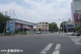 售南投縣草屯鎮草屯 都內乙(工)地工業用地2.5234億