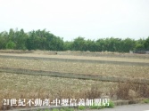 桃園市大園區A16捷運徵收田《本-106》農地 桃園市大園區A16捷運徵收田《本-106》農地