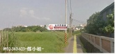 桃園市大園區竹圍國中一般農地農地 桃園市大園區竹圍國中一般農地農地