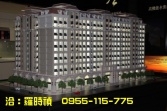 桃園市大園區高鐵A18首富四大房 洽羅先生 0930-905711電梯大樓 桃園市大園區高鐵A18首富四大房 洽羅先生 0930-905711電梯大樓