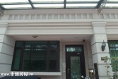 售南投縣草屯鎮草屯新光別墅別墅1,760萬